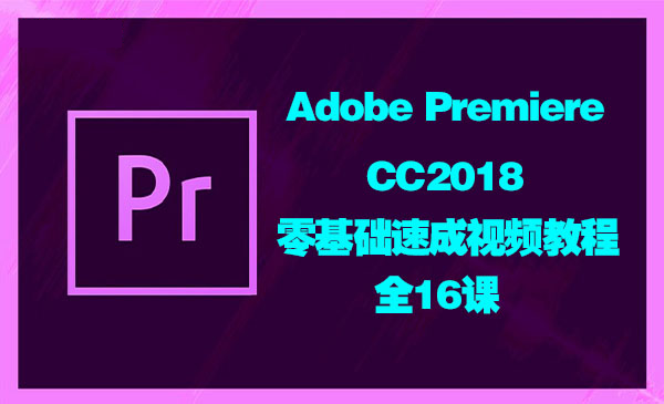 PR基础功能学习